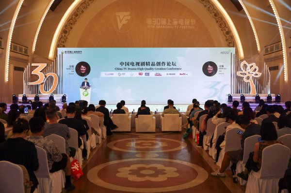 诚信优配 汪俊赞孙俪拍《蛮好的人生》“没有包袱” 康捷透露《山花烂漫时》幕后