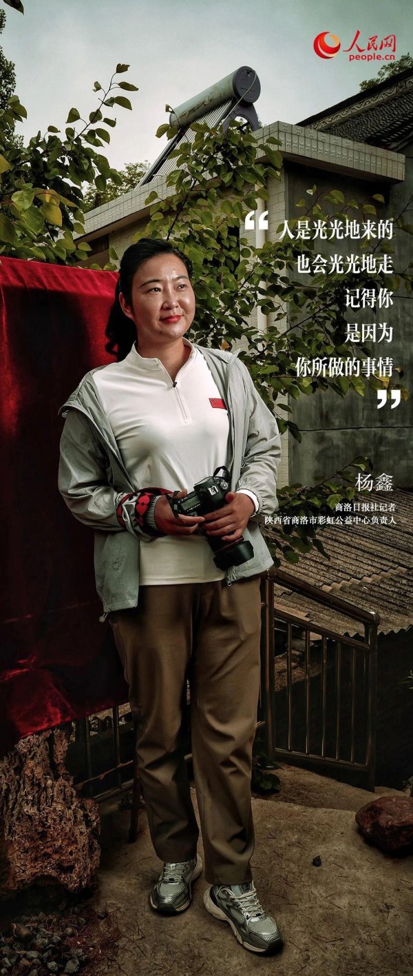 领牛策略 照片，拍了6500张_大皖新闻 | 安徽网