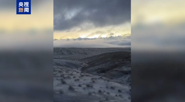 至慧策略 世界“干极”罕见降雪！智利阿塔卡马沙漠披银装