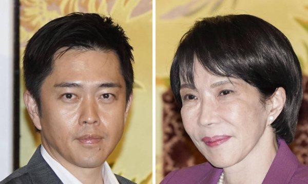 大牛证券 日本自民党与维新会基本确立联合执政 今日将签署协议