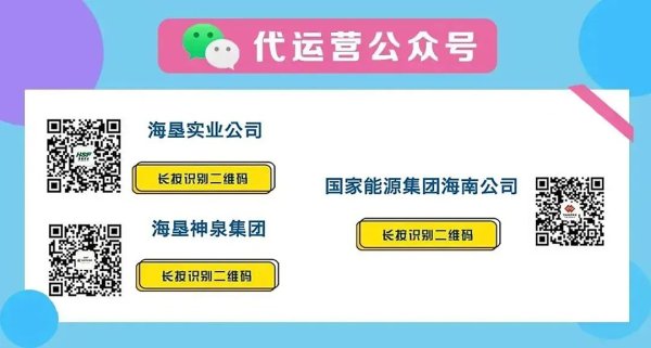 汇配资 海垦集团前三季度营业收入累计476.24亿元